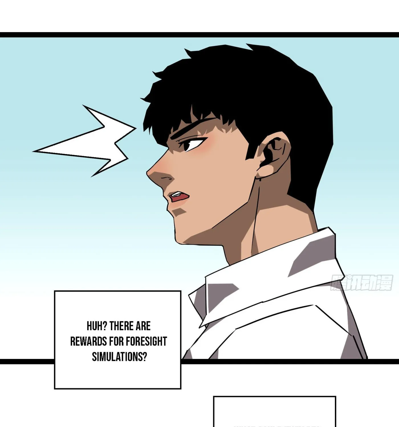 Wang Zha Chapter 2 page 61 - 