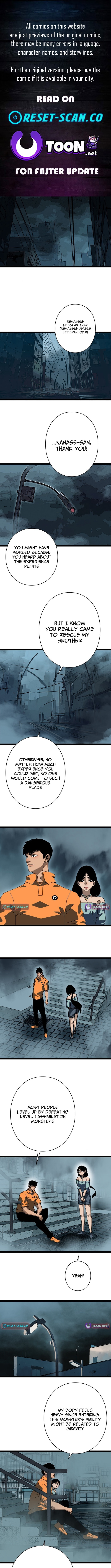 Wang Zha Chapter 20 page 1 - 