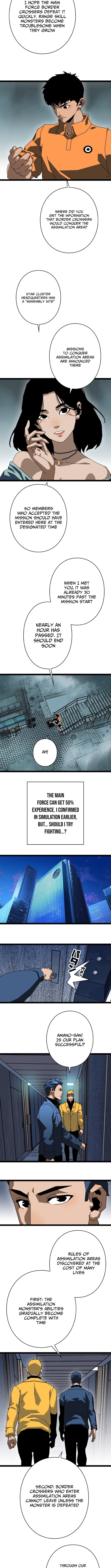Wang Zha Chapter 20 page 2 - 