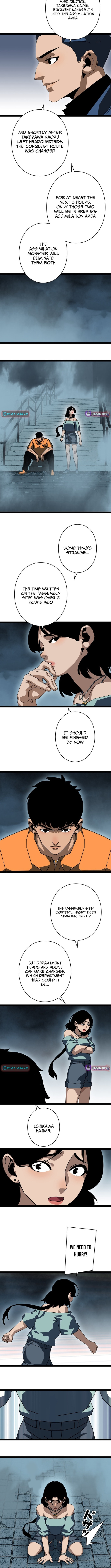Wang Zha Chapter 20 page 3 - 