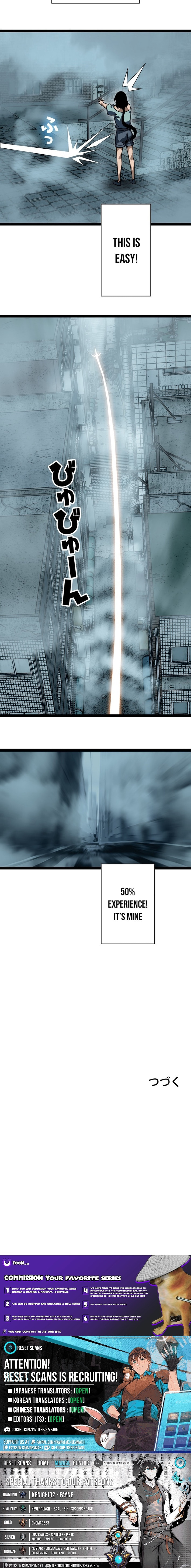 Wang Zha Chapter 20 page 6 - 