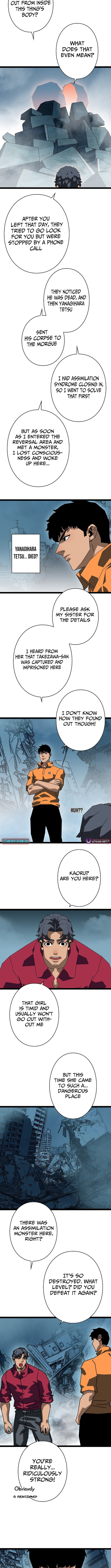 Wang Zha Chapter 22 page 2 - 