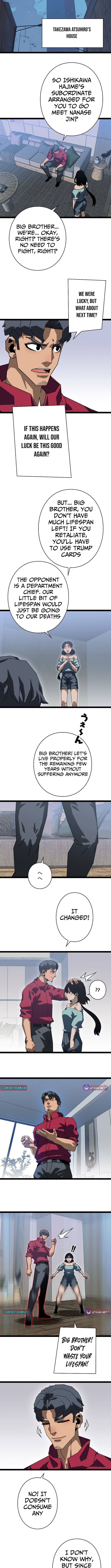 Wang Zha Chapter 23 page 6 - 