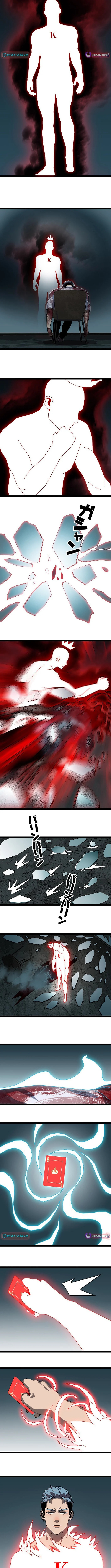Wang Zha Chapter 24 page 5 - 