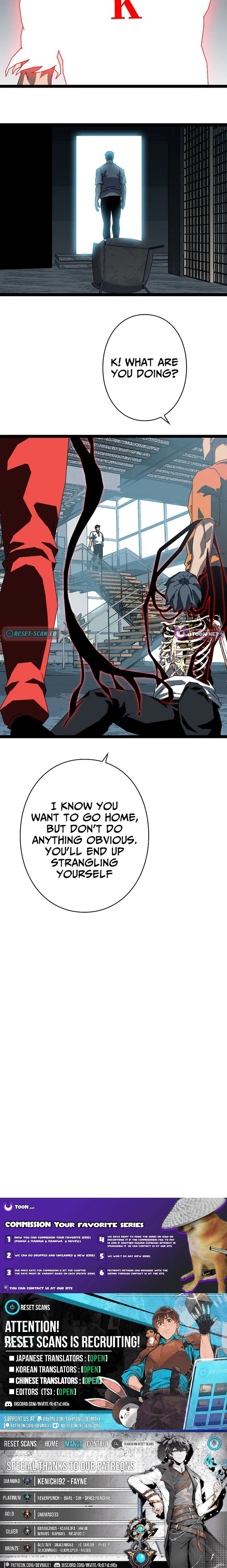 Wang Zha Chapter 24 page 6 - 