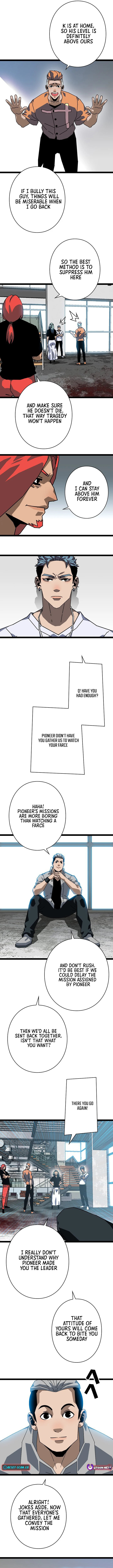 Wang Zha Chapter 25 page 3 - 