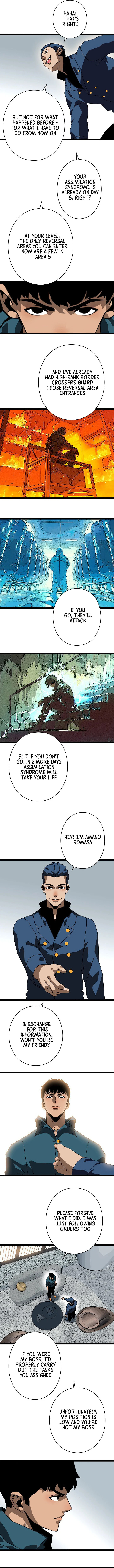 Wang Zha Chapter 25 page 5 - 