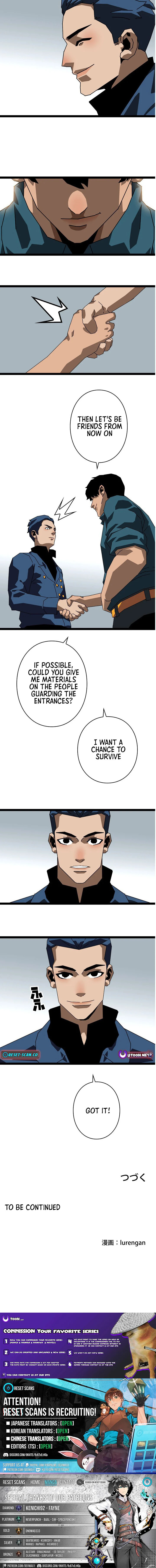 Wang Zha Chapter 25 page 6 - 