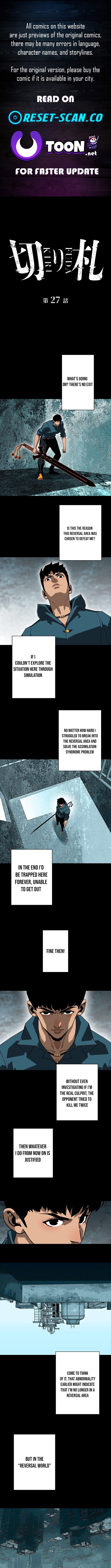 Wang Zha Chapter 27 page 1 - 