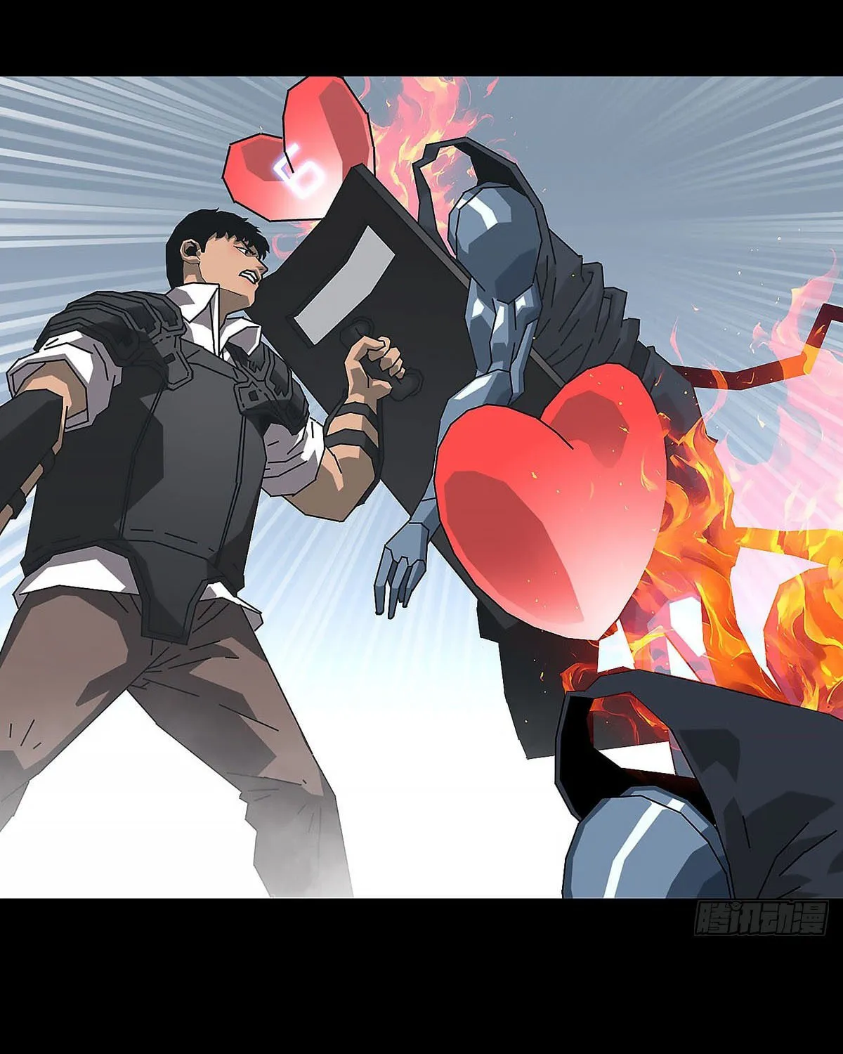 Wang Zha Chapter 3 page 27 - 