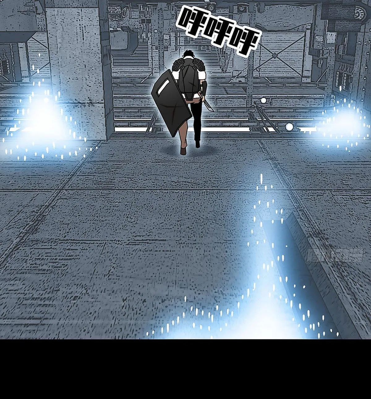 Wang Zha Chapter 3 page 38 - 