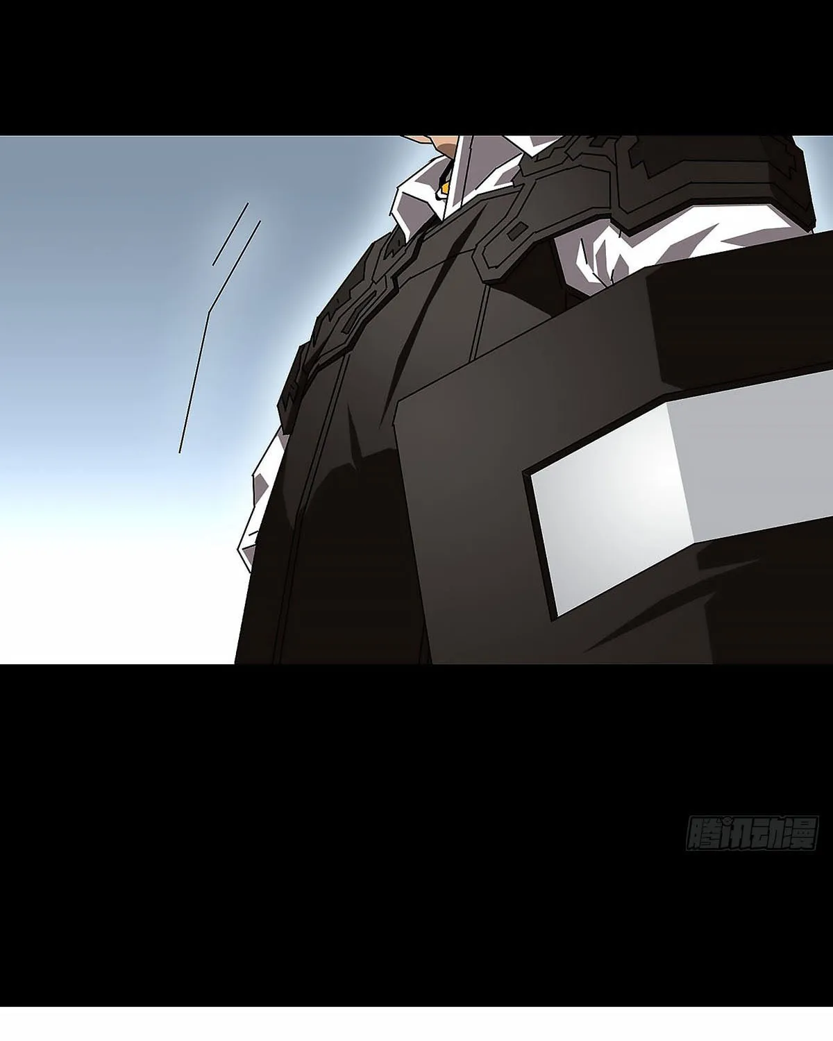 Wang Zha Chapter 3 page 39 - 