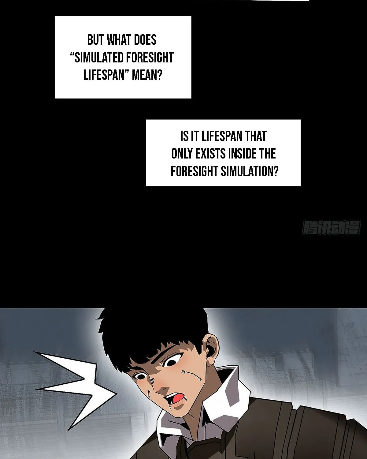 Wang Zha Chapter 3 page 47 - 