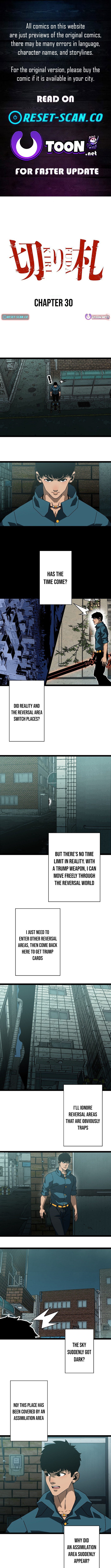 Wang Zha Chapter 30 page 1 - 