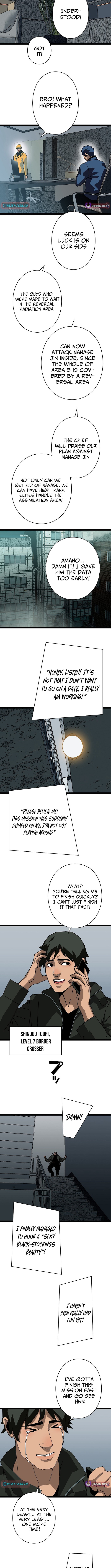 Wang Zha Chapter 30 page 3 - 