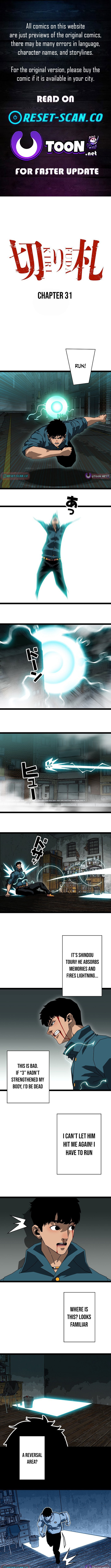 Wang Zha Chapter 31 page 1 - 