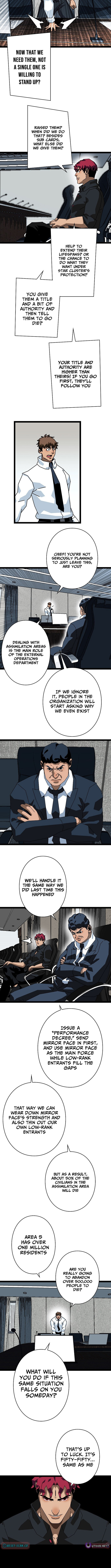 Wang Zha Chapter 32 page 4 - 