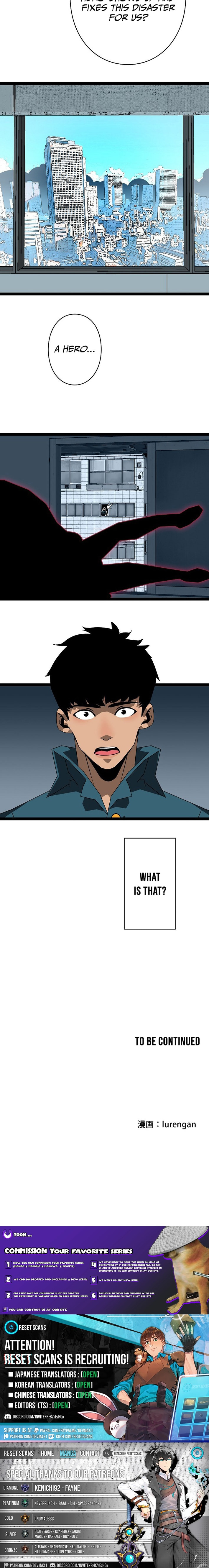 Wang Zha Chapter 32 page 6 - 