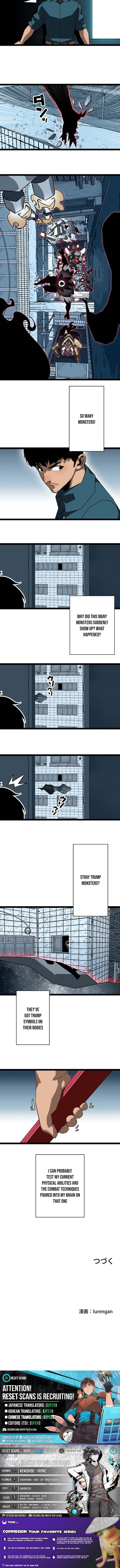 Wang Zha Chapter 33 page 4 - 