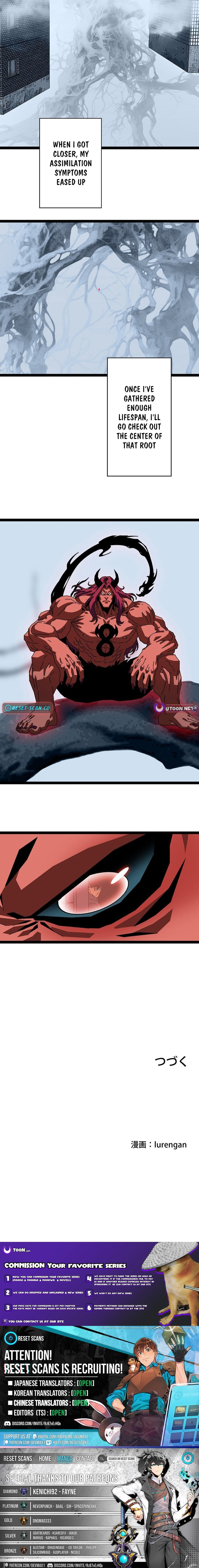 Wang Zha Chapter 34 page 7 - 