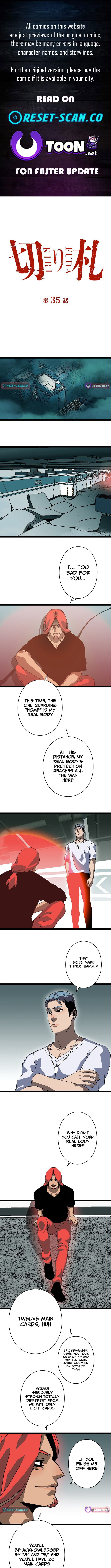 Wang Zha Chapter 35 page 1 - 