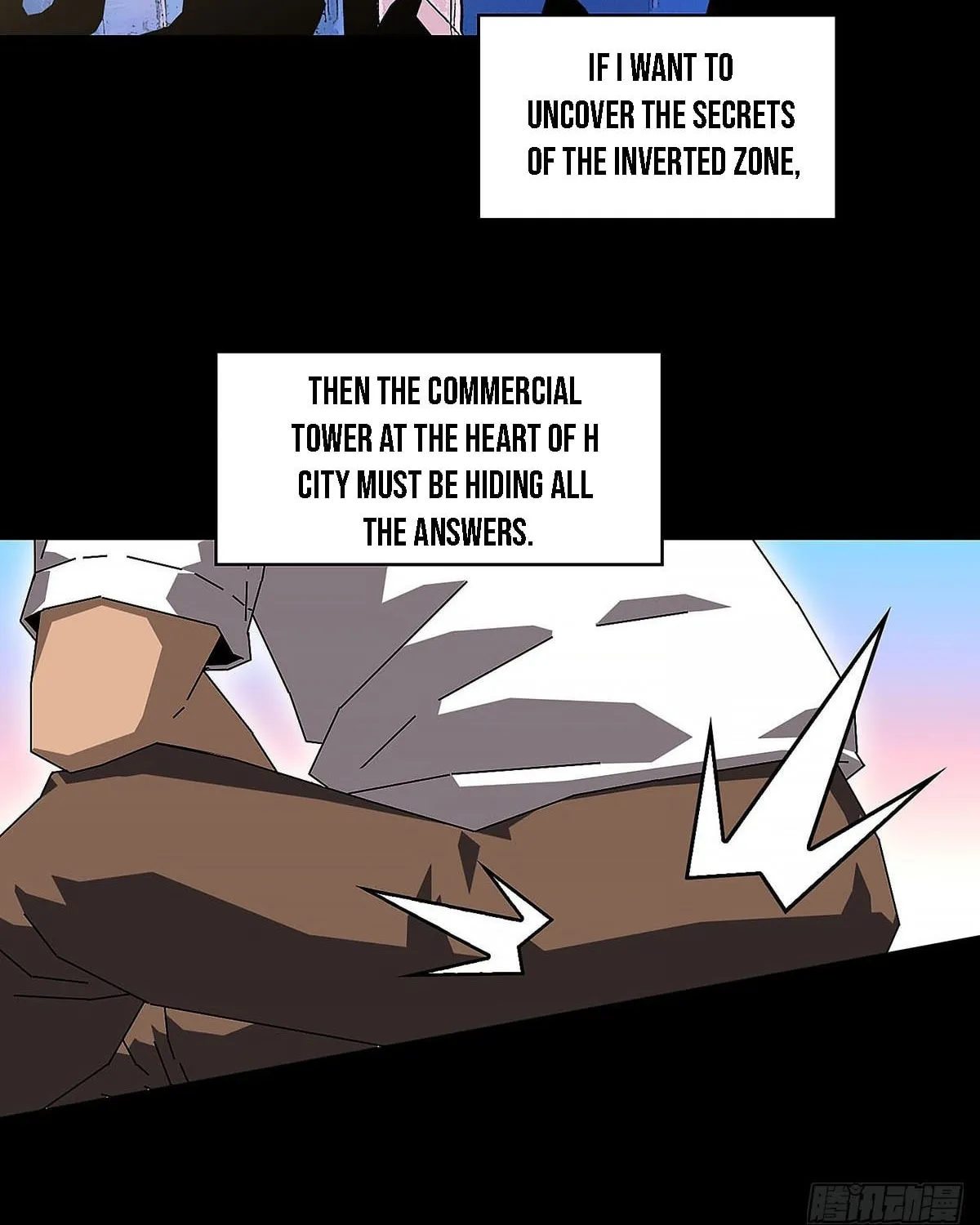 Wang Zha Chapter 4 page 11 - 