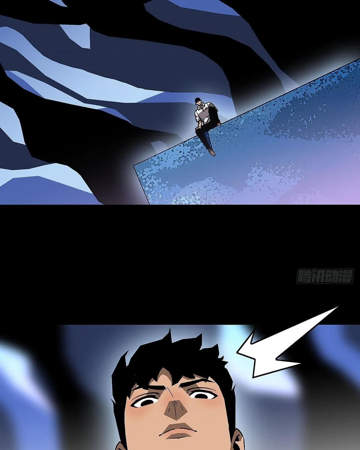 Wang Zha Chapter 4 page 15 - 