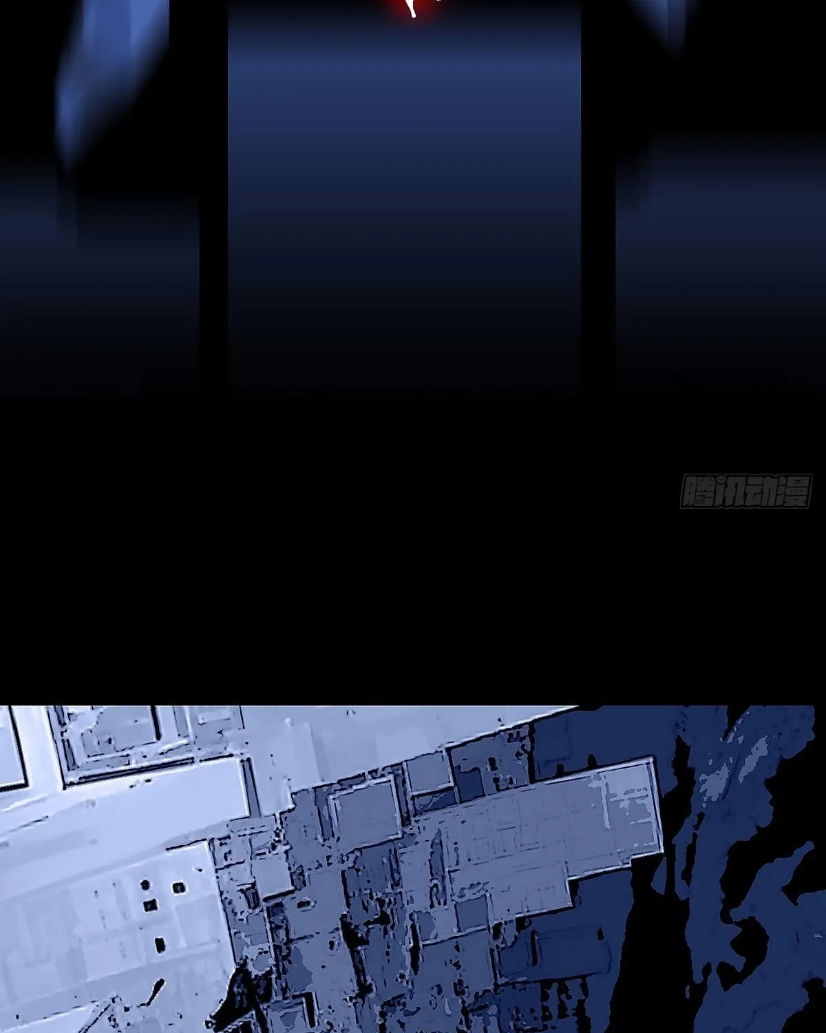 Wang Zha Chapter 4 page 17 - 