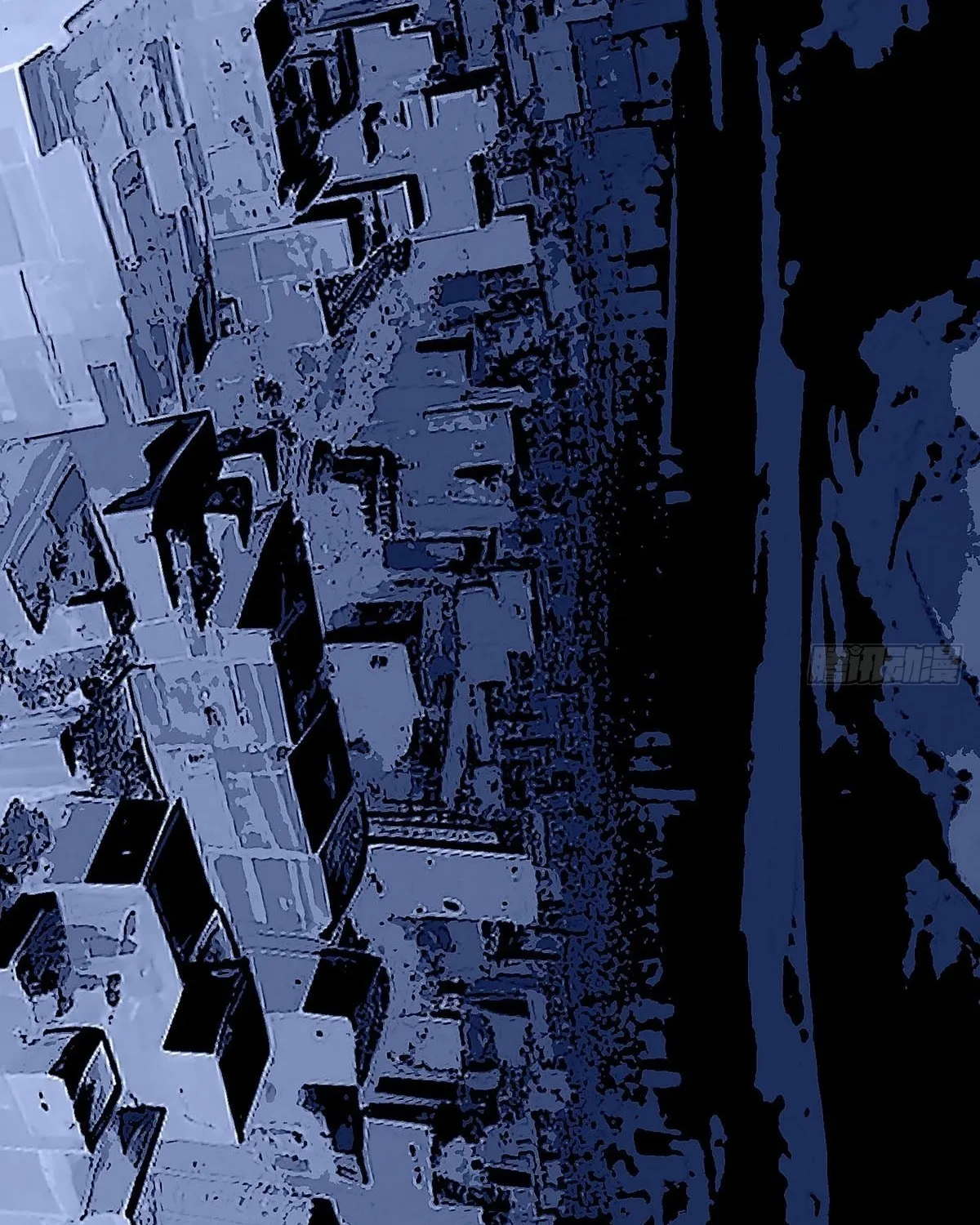 Wang Zha Chapter 4 page 18 - 