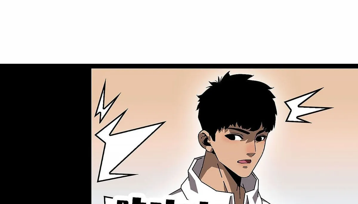 Wang Zha Chapter 4 page 40 - 