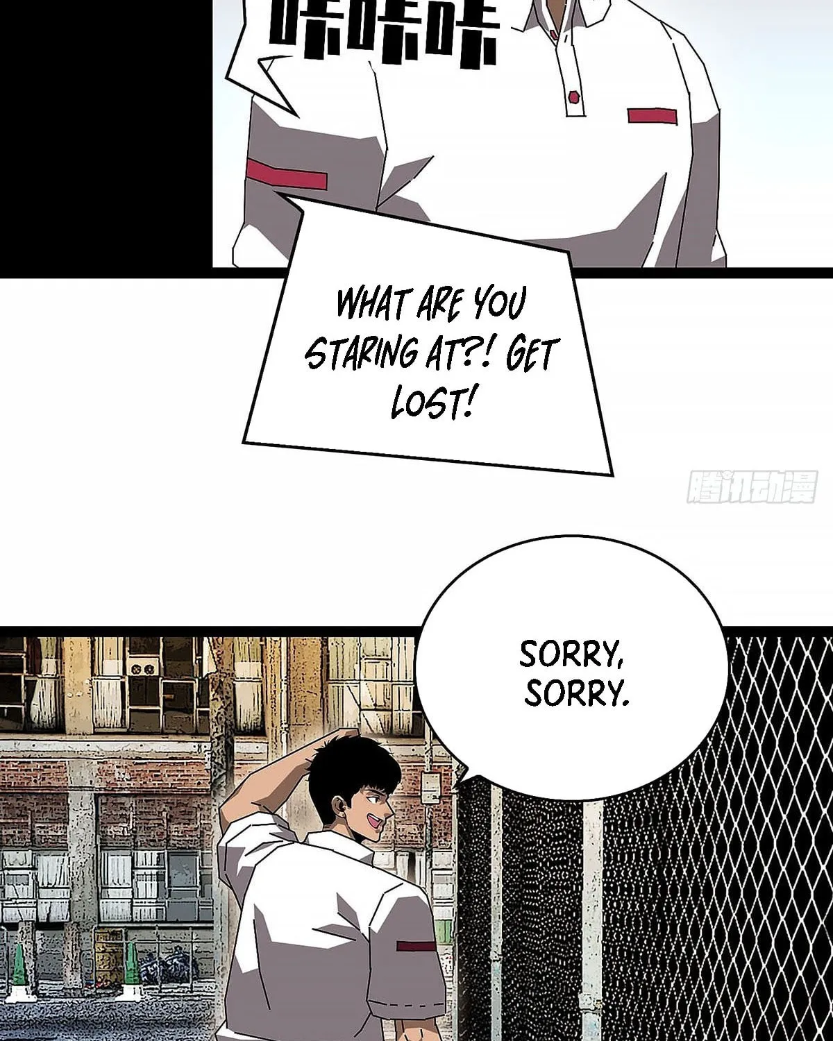Wang Zha Chapter 4 page 41 - 
