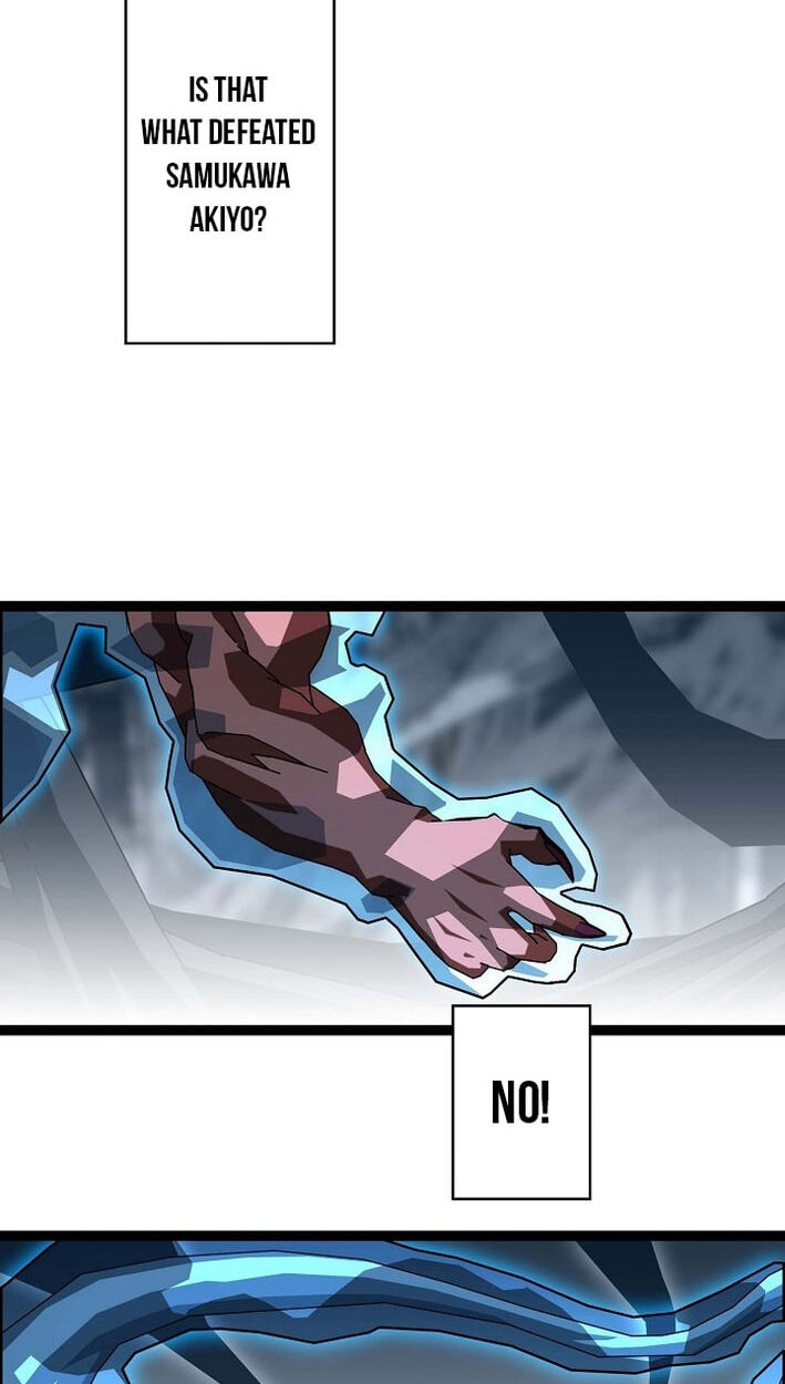 Wang Zha Chapter 40 page 18 - 