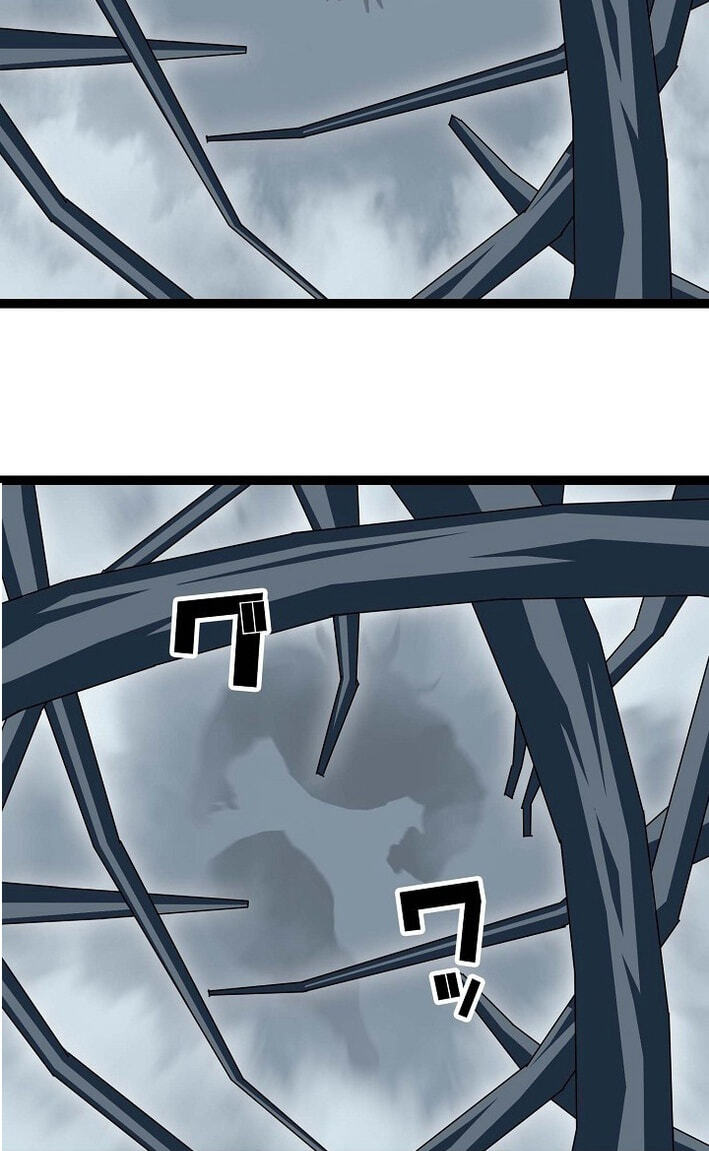 Wang Zha Chapter 40 page 24 - 