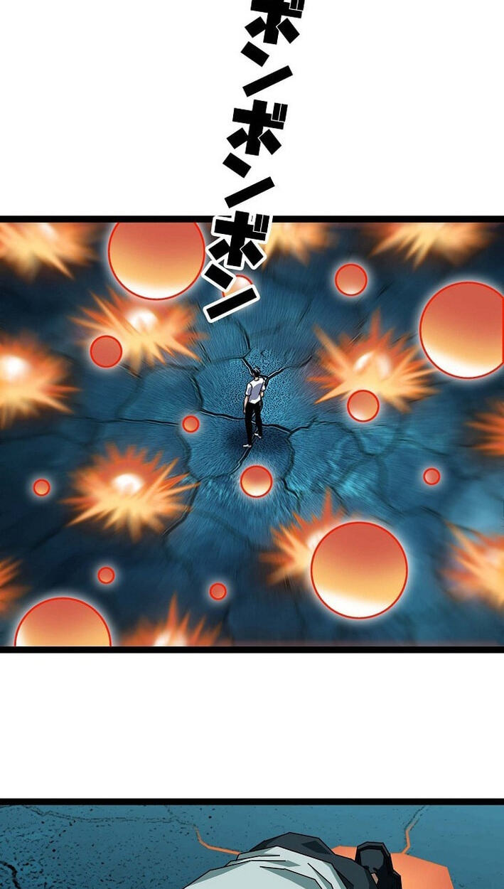 Wang Zha Chapter 41 page 19 - 