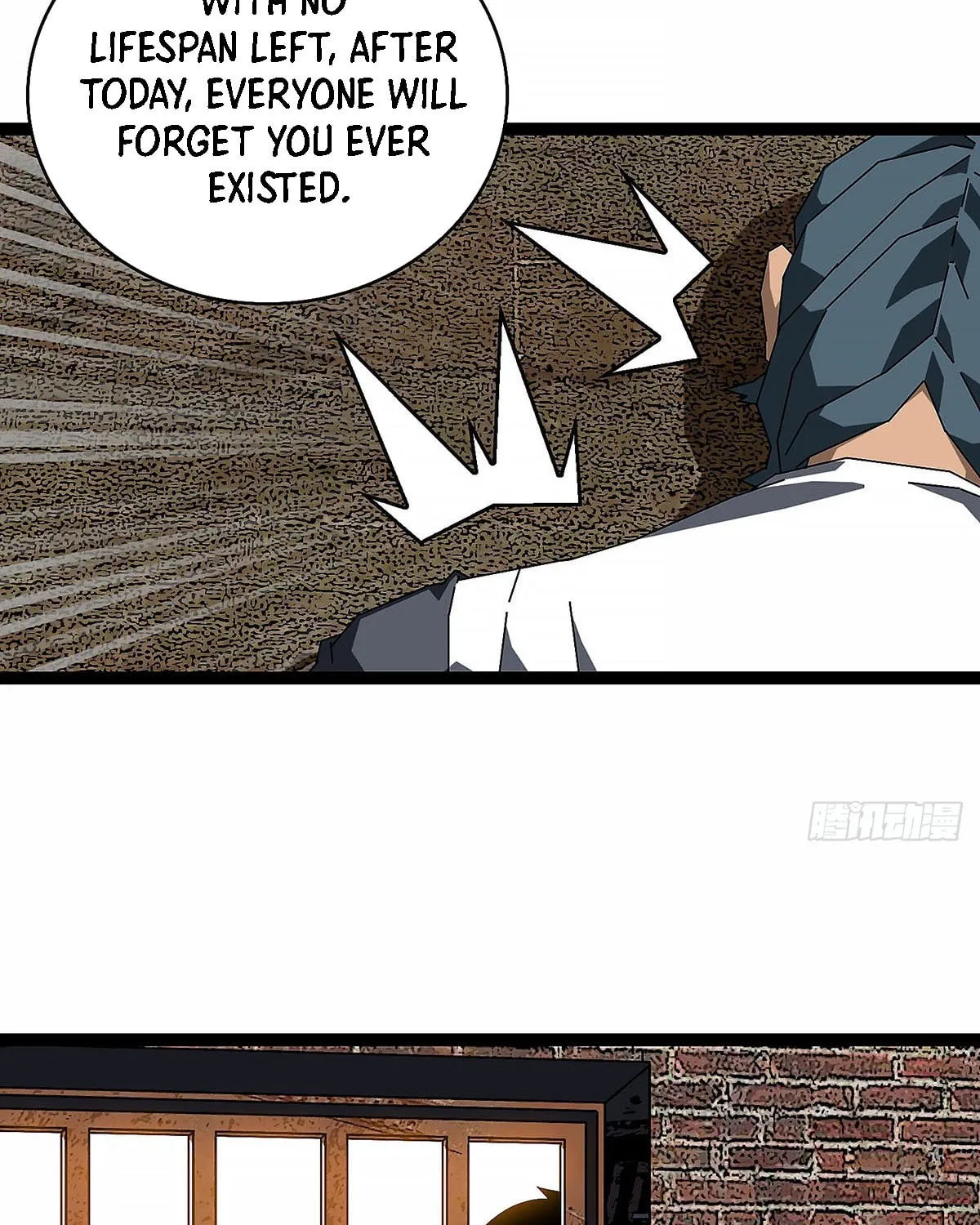 Wang Zha Chapter 5 page 11 - 