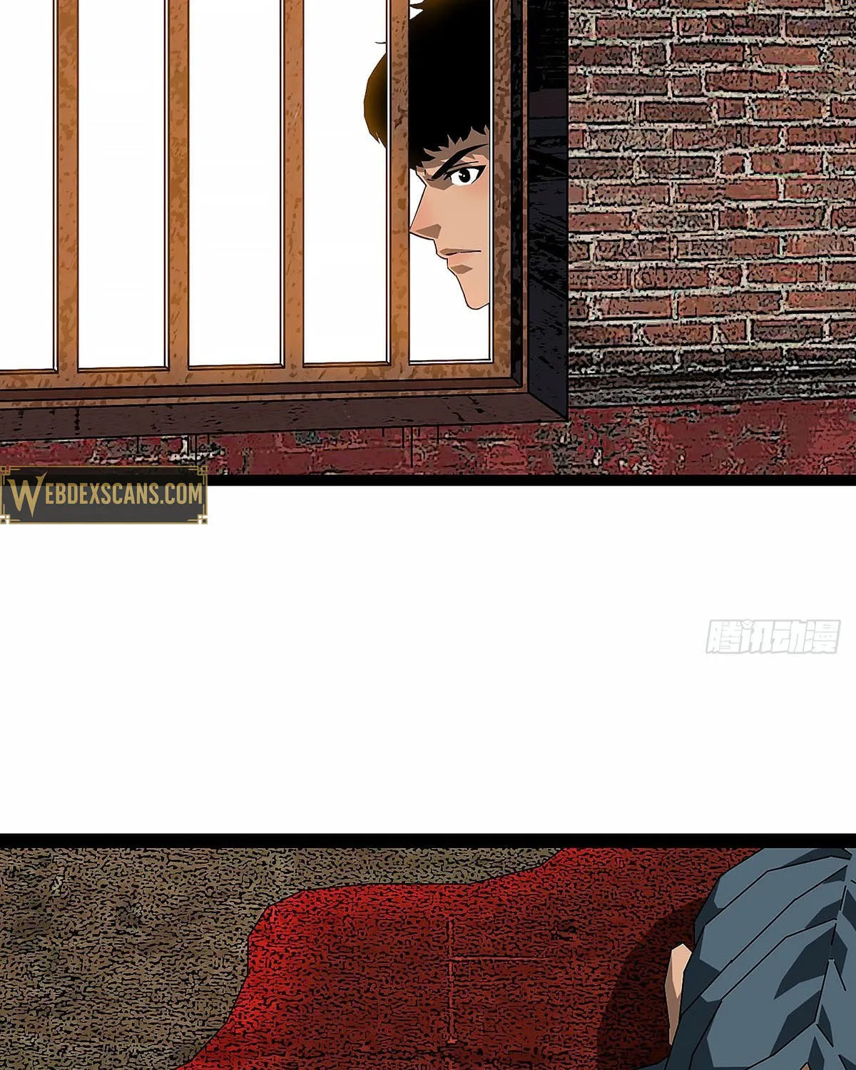 Wang Zha Chapter 5 page 12 - 