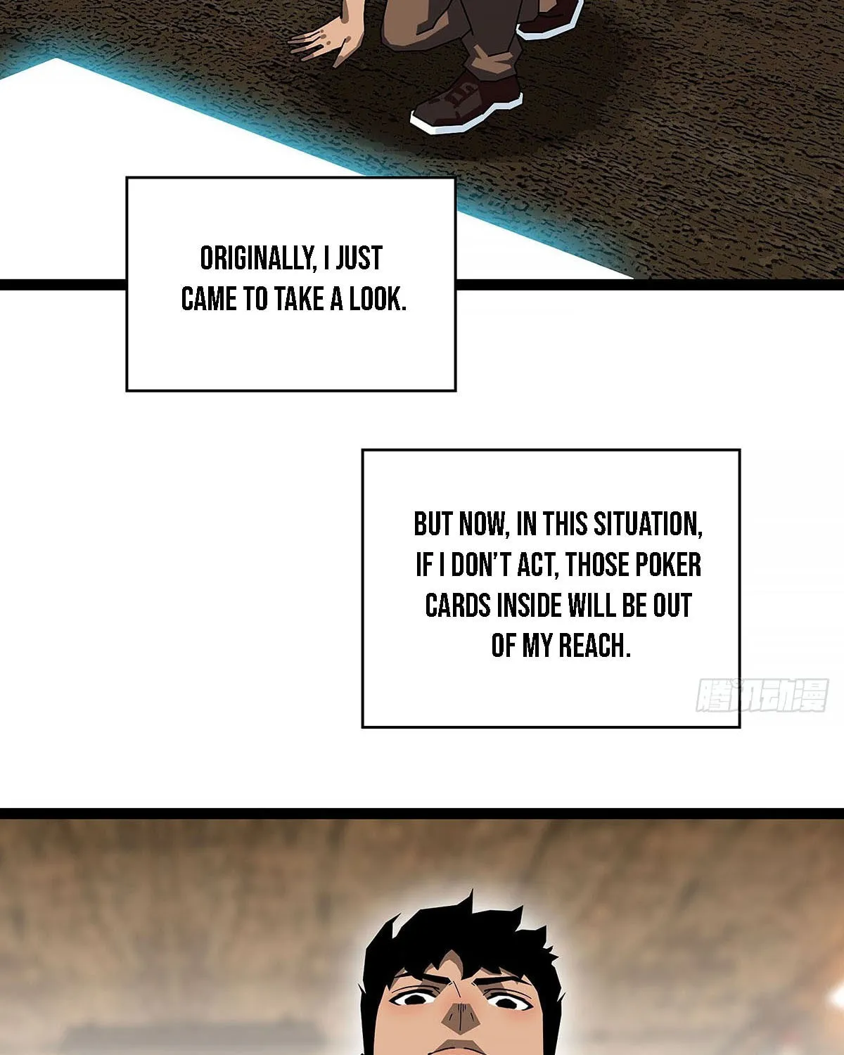 Wang Zha Chapter 5 page 23 - 