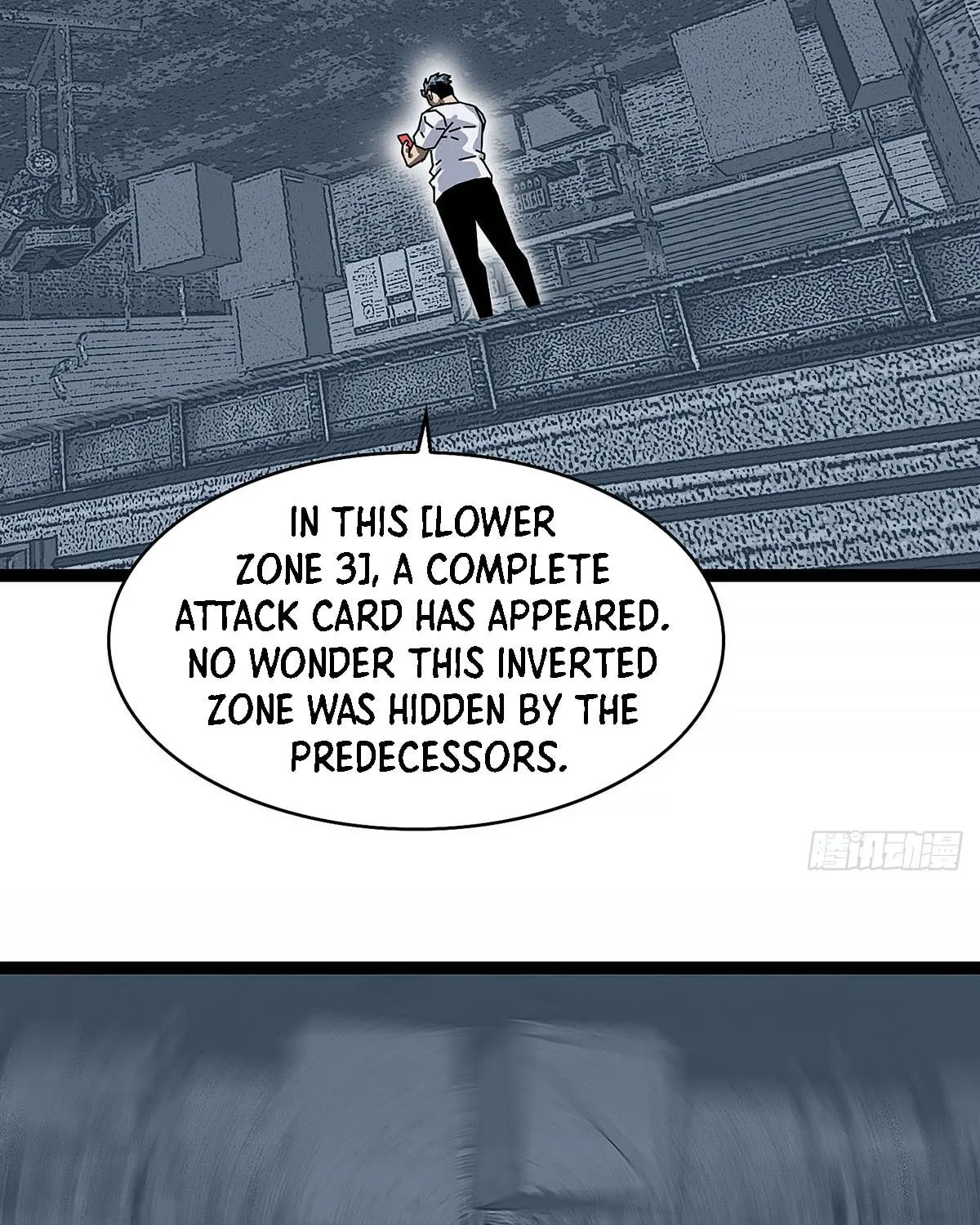Wang Zha Chapter 5 page 29 - 