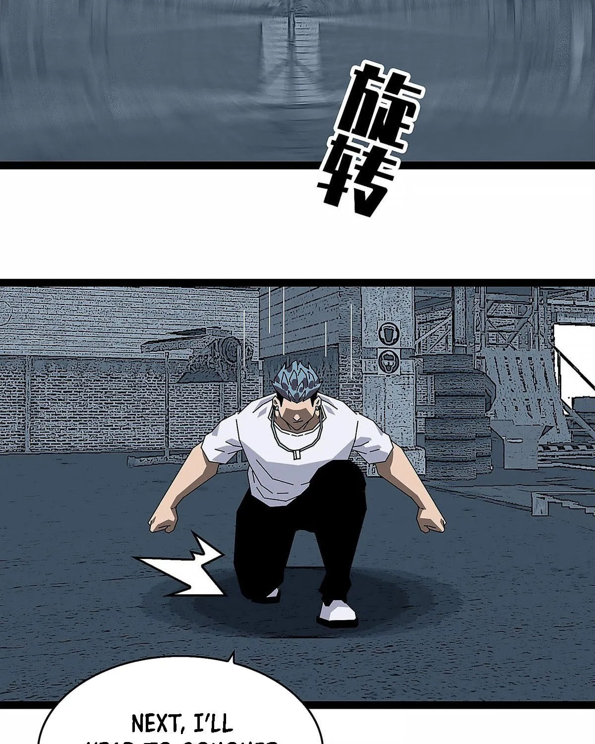 Wang Zha Chapter 5 page 30 - 