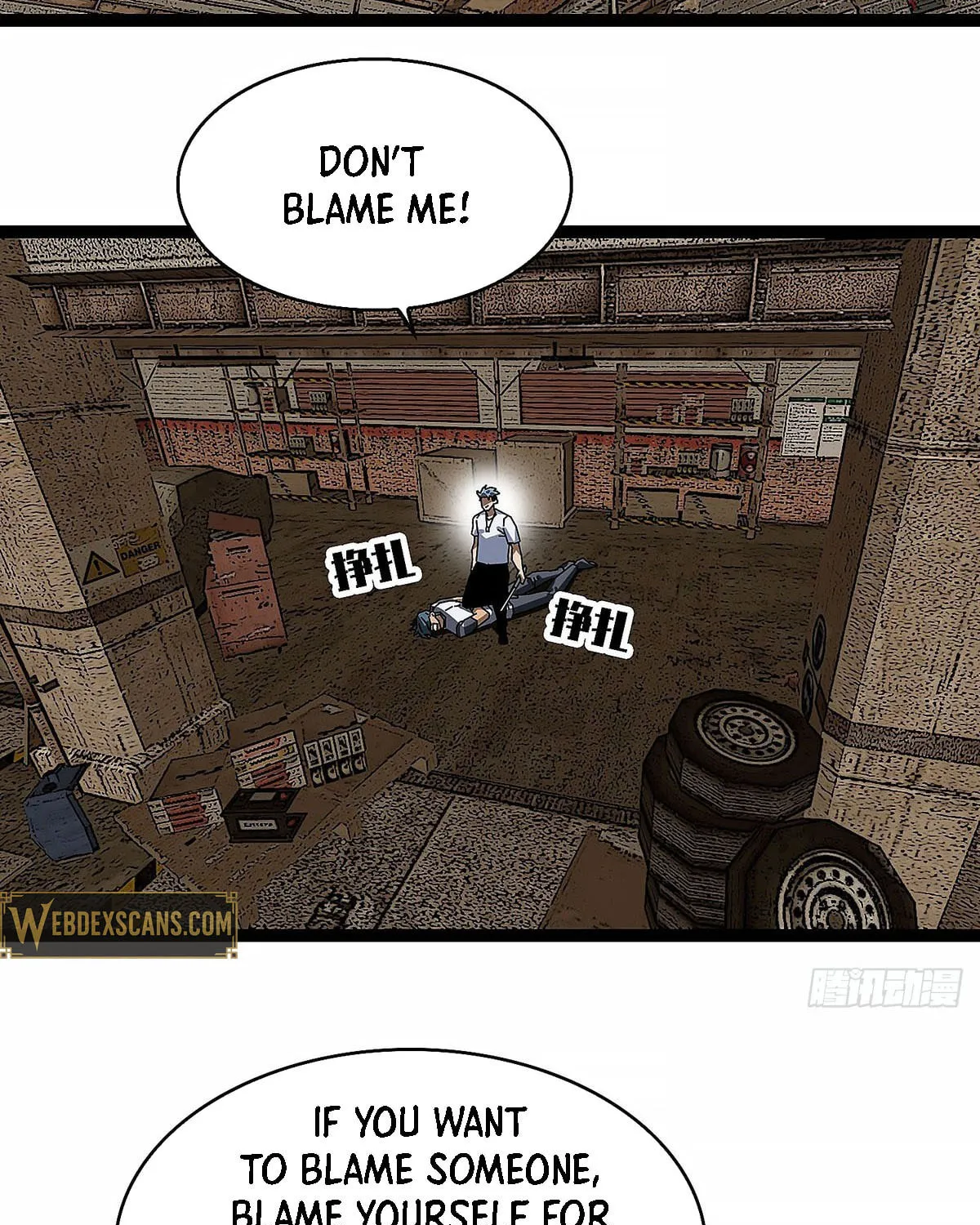 Wang Zha Chapter 5 page 4 - 