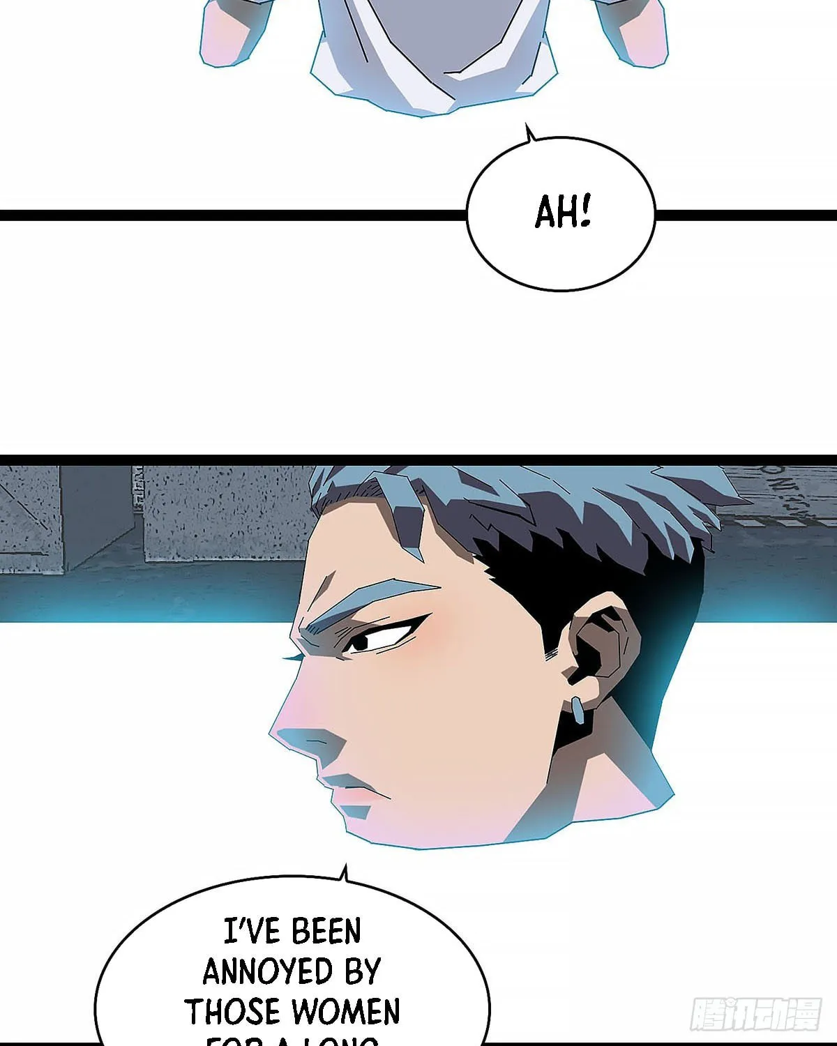 Wang Zha Chapter 5 page 34 - 