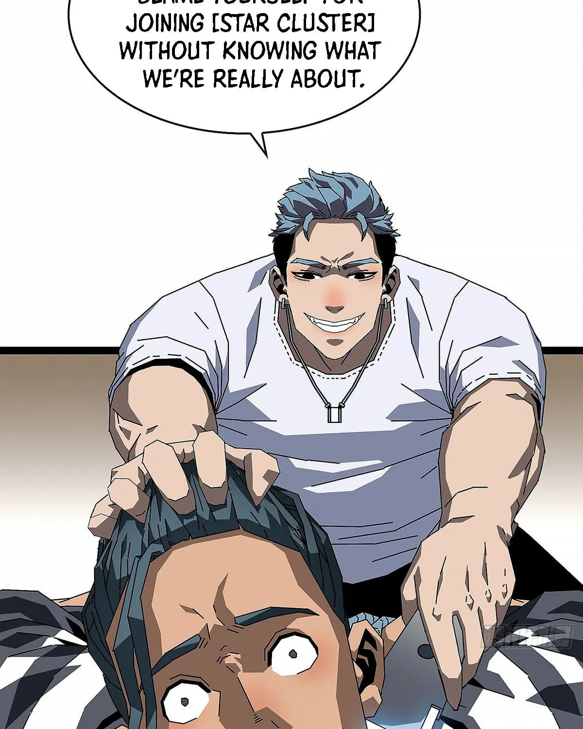 Wang Zha Chapter 5 page 5 - 