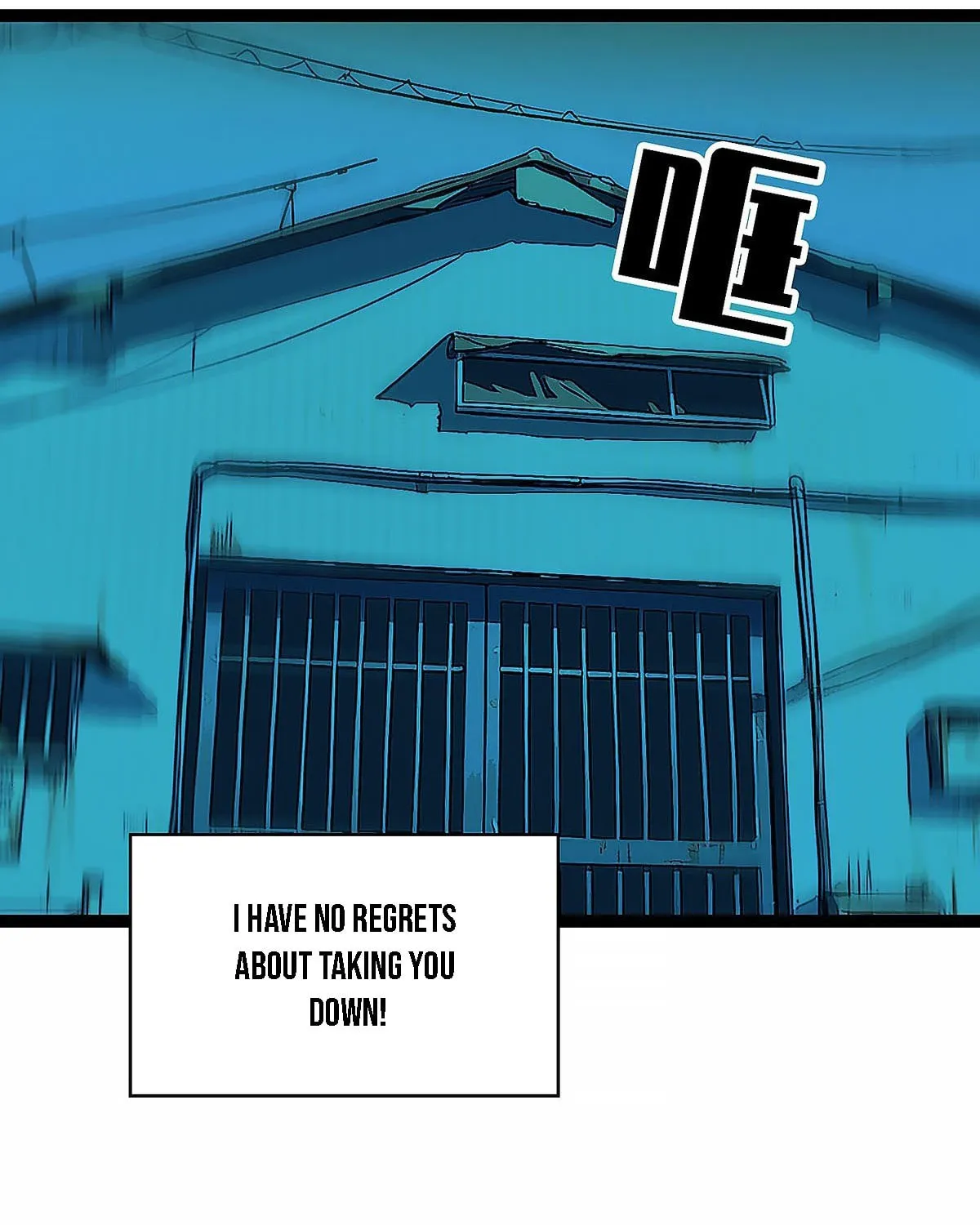 Wang Zha Chapter 5 page 48 - 