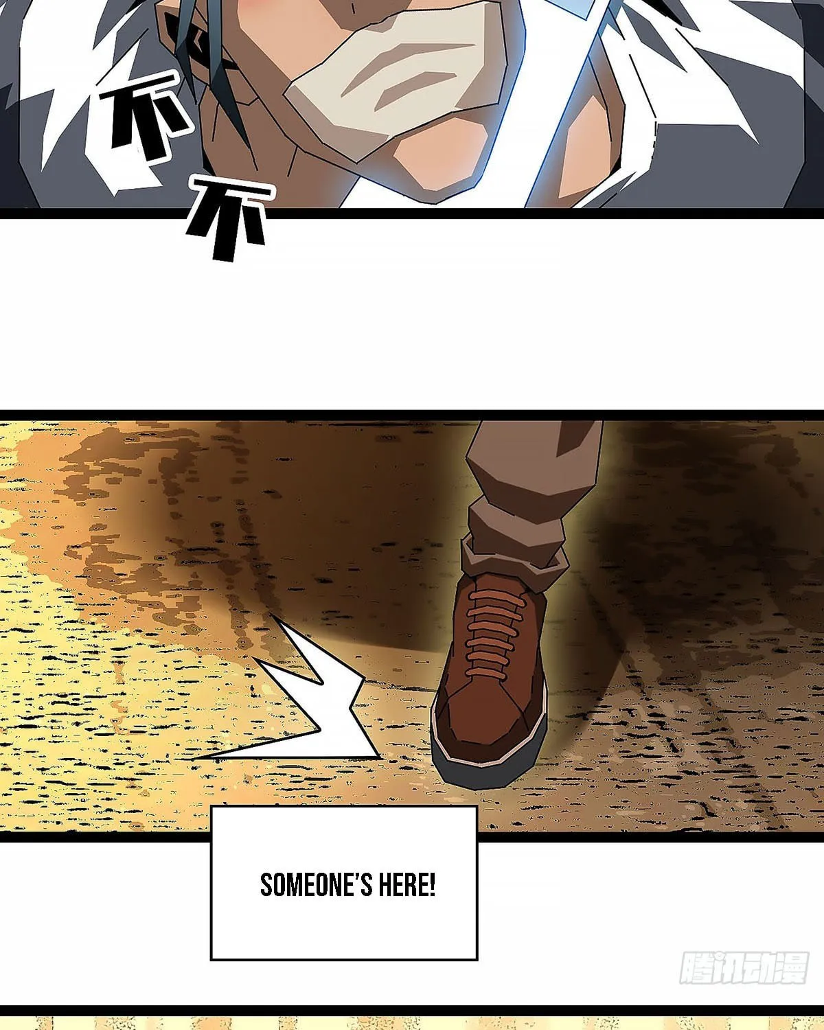 Wang Zha Chapter 5 page 6 - 