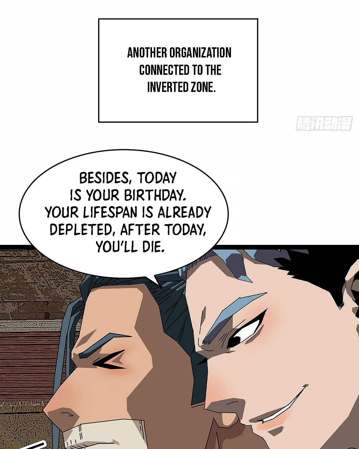 Wang Zha Chapter 5 page 8 - 