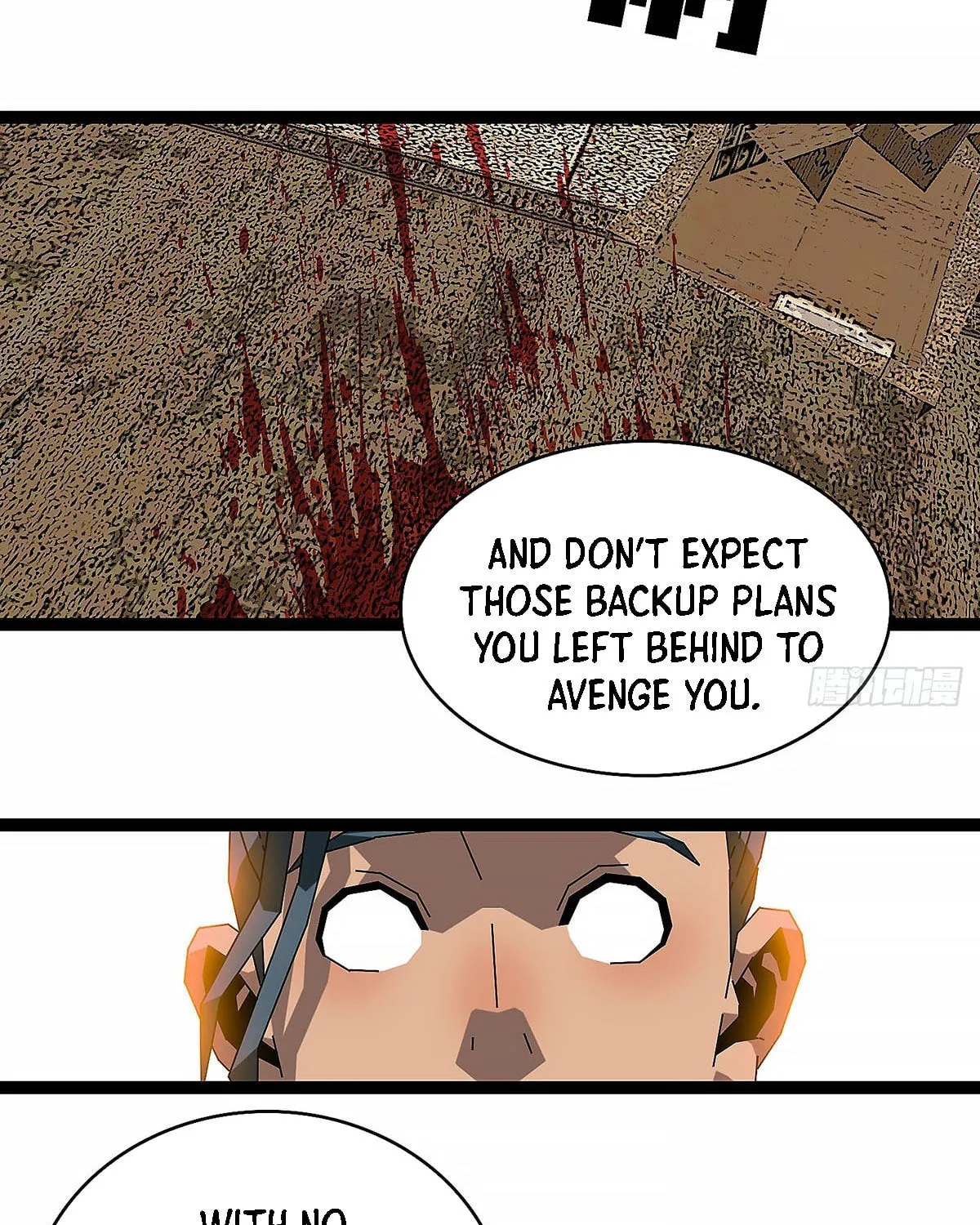 Wang Zha Chapter 5 page 10 - 