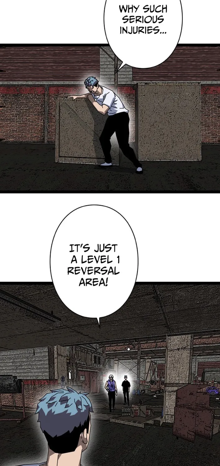 Wang Zha Chapter 6 page 12 - 