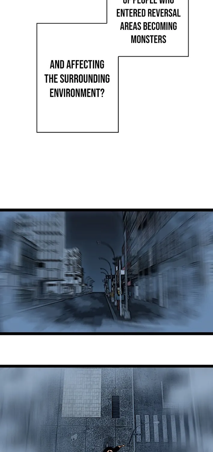 Wang Zha Chapter 7 page 26 - 