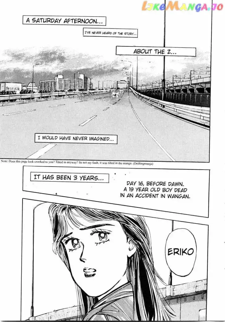 Wangan Midnight Chapter 1 page 2 - 