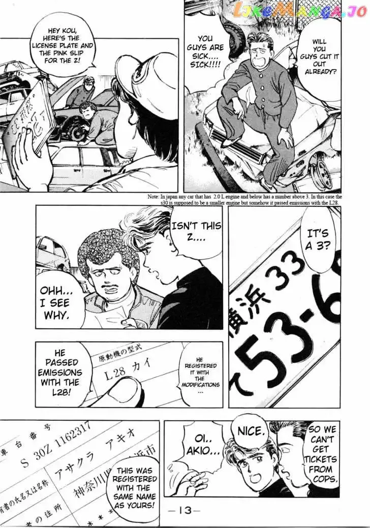 Wangan Midnight Chapter 1 page 12 - 